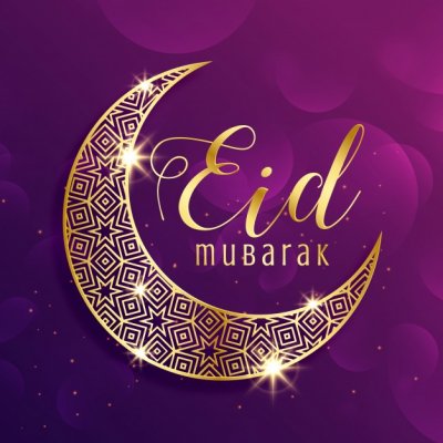 عيد الفطر مبارك سعيد 143a3a21-79d9-4056-9d91-874e5f6c4c5a