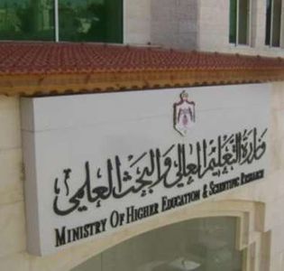 ر