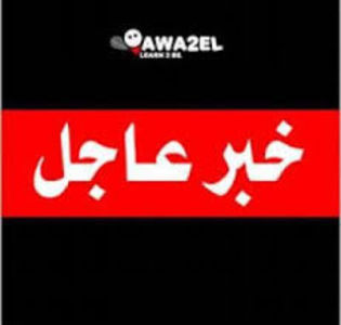 للا