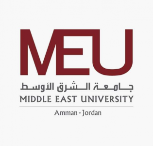 meu