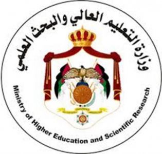 ة
