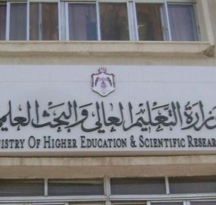 ة