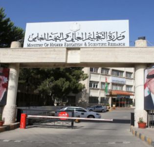 ر