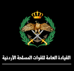 لا