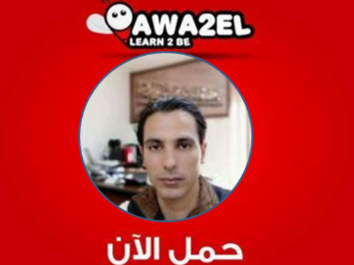 بشاار