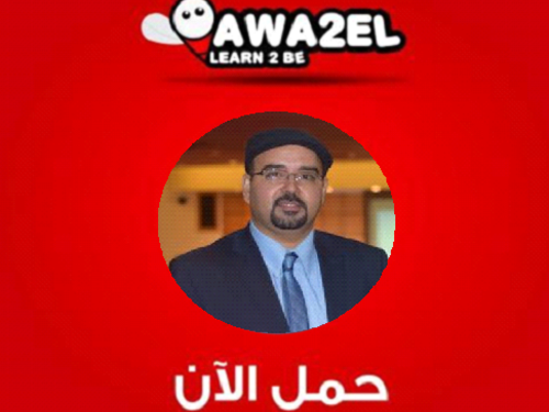 محمود