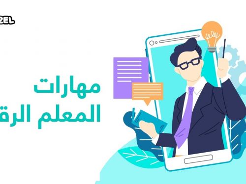 خ