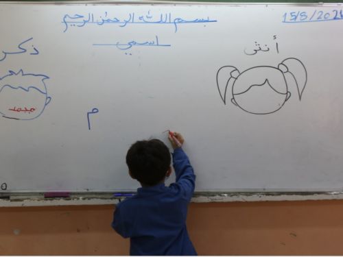 س