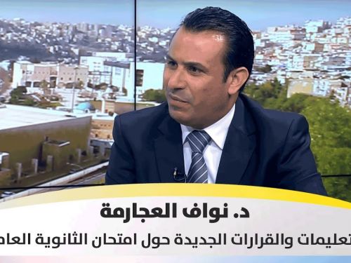 يب