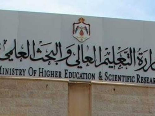 و