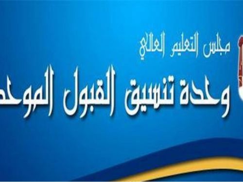 ق