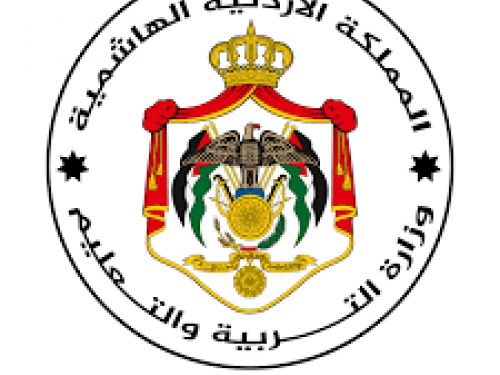 ع