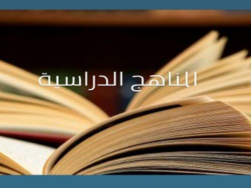 خ