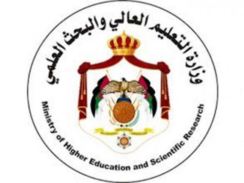 ة