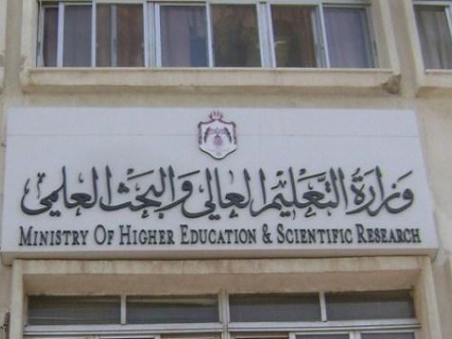 ة