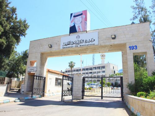 ا