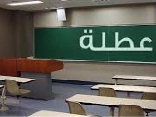 ئ