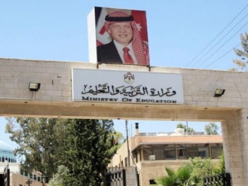 لا