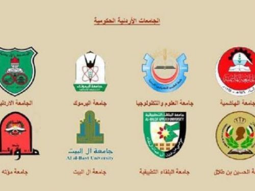لا