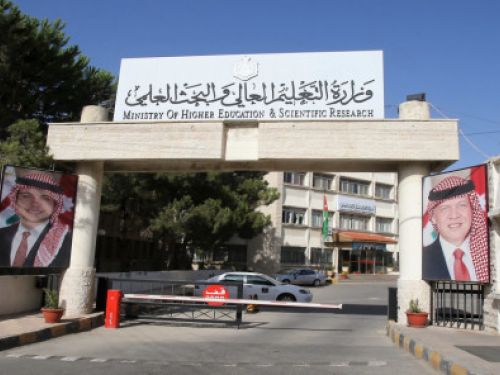 ر