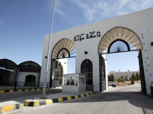 ر