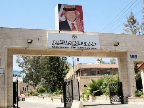 لا
