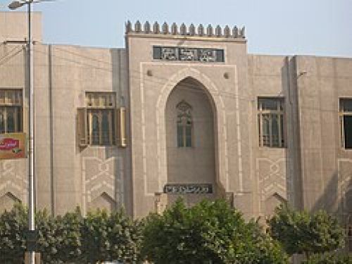 ر