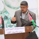 محمد نبيل العمري