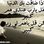 Yousef Banat